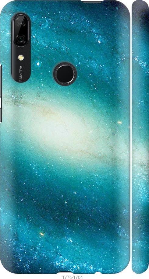 

Чохол на Huawei P Smart Z Блакитна галактика
