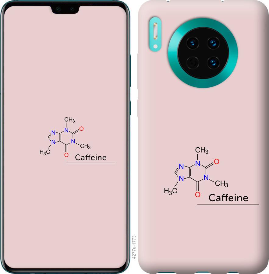 

Чехол на Huawei Mate 30 Caffeine