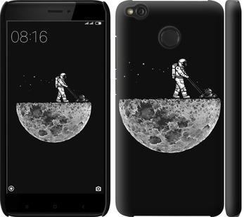 

Чохол на Xiaomi Redmi 4X Moon in dark