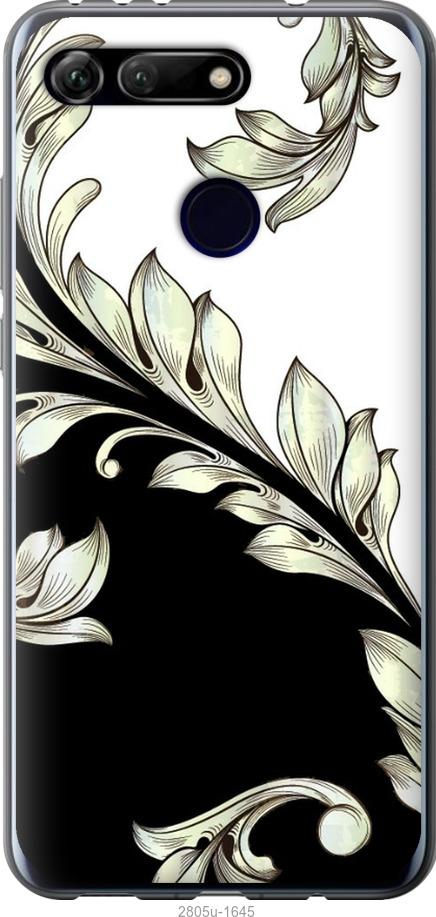 

Чехол на Samsung Galaxy S9 White and black 1