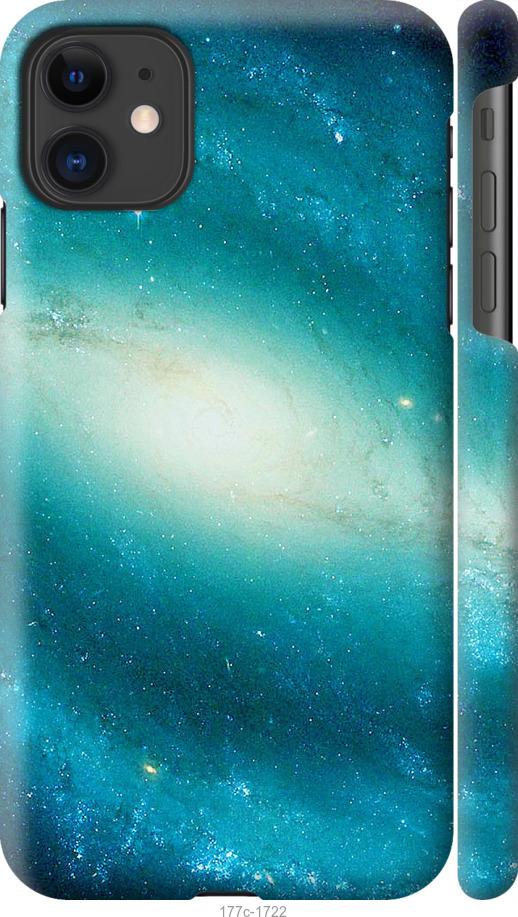 Чехол на iPhone 11 Голубая галактика
