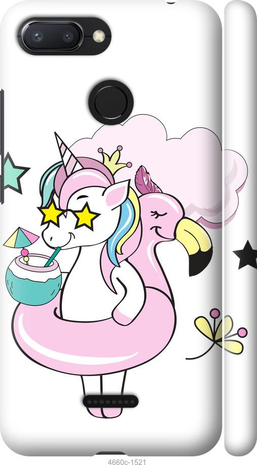 

Чехол на Xiaomi Redmi 6 Crown Unicorn