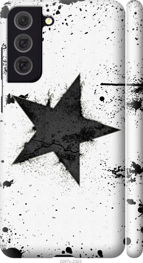 

Чехол на Samsung Galaxy S9 White and black 1