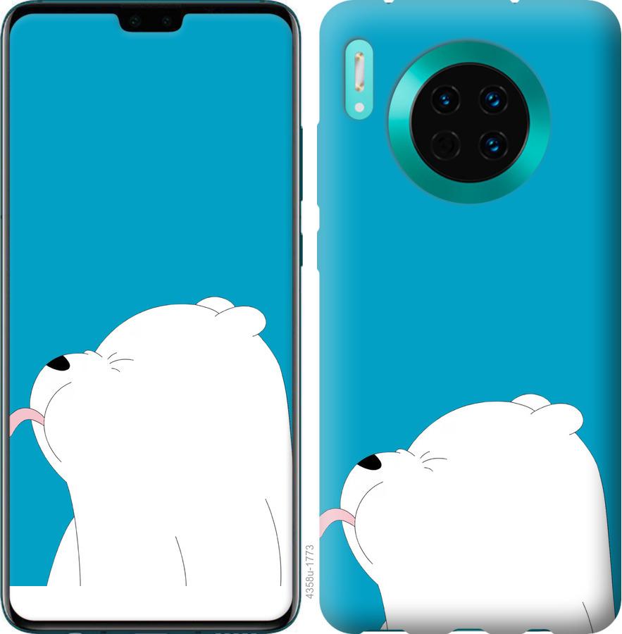 

Чохол на Huawei Mate 30 Pro Ведмідь 1