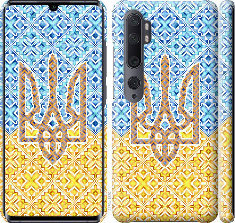 

Чохол на Xiaomi Mi Note 10 Герб України 2