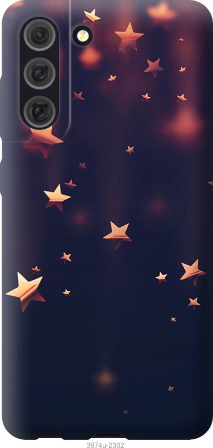 

Чехол на Samsung Galaxy S21 FE Падающие звезды