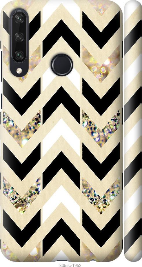 

Чехол на Samsung Galaxy S9 White and black 1