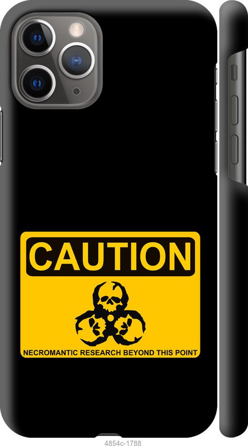 Чохол на iPhone 12  biohazard 36