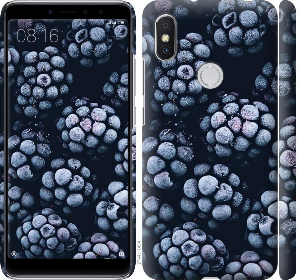 

Чохол на Xiaomi Redmi S2 морозна ожина