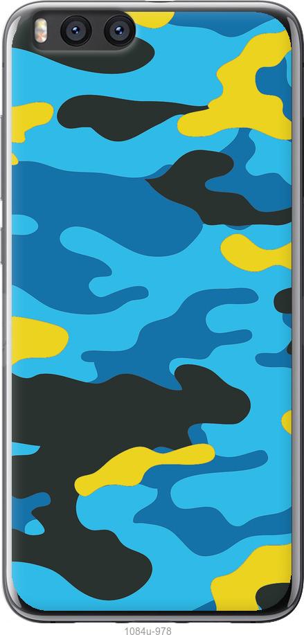 

Чохол на Xiaomi Mi Note 3 Жовто-блакитний камуфляж
