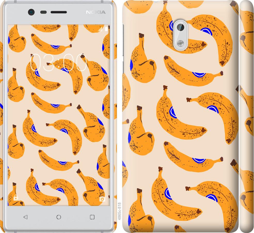 

Чехол на Nokia 3 Бананы 1