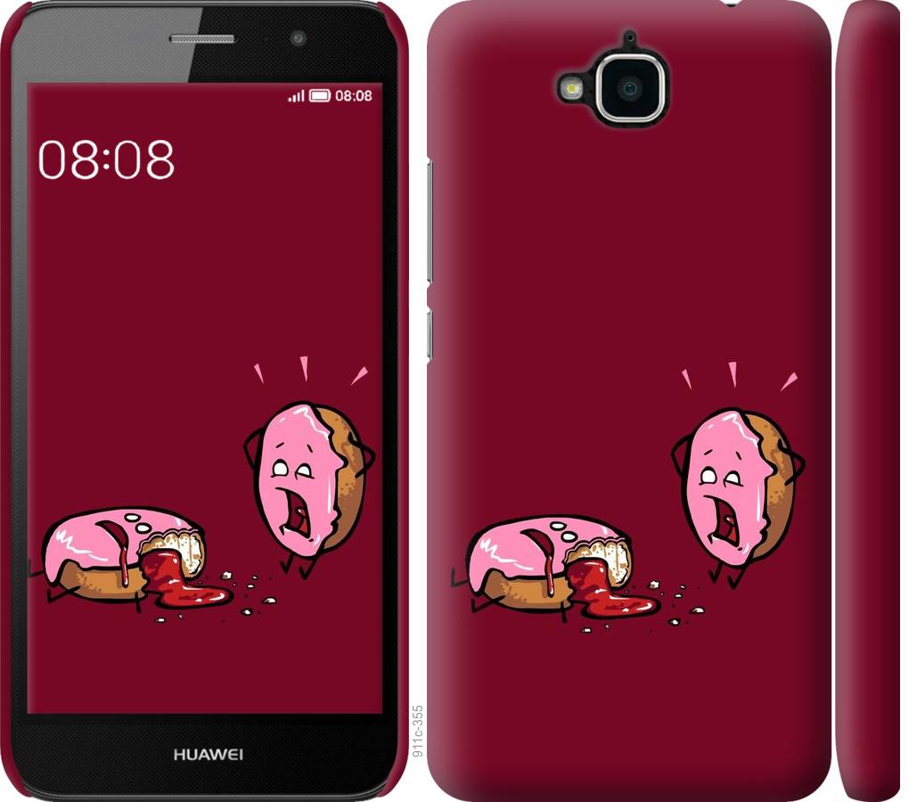 

Чохол на Huawei Y6 Pro Печиво