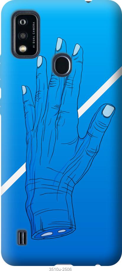 

Чохол на ZTE Blade A51 Синій, Рука, Лінія, Градієнт, Зомбі, Глибина