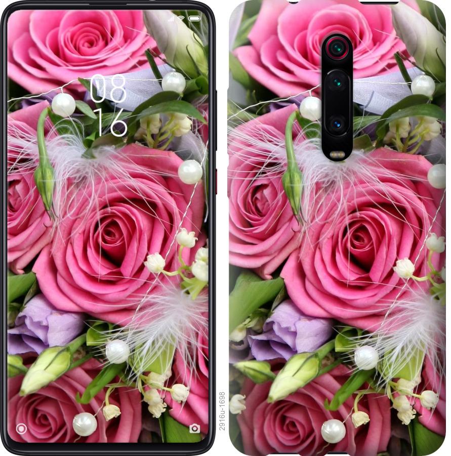 

Чохол на Xiaomi Redmi K20 Pro Ніжність