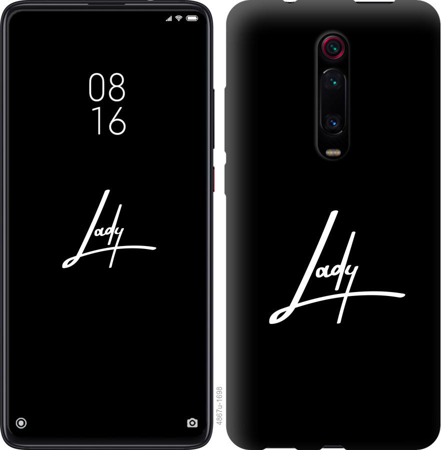 

Чехол на Oppo Reno 2Z Lady 2