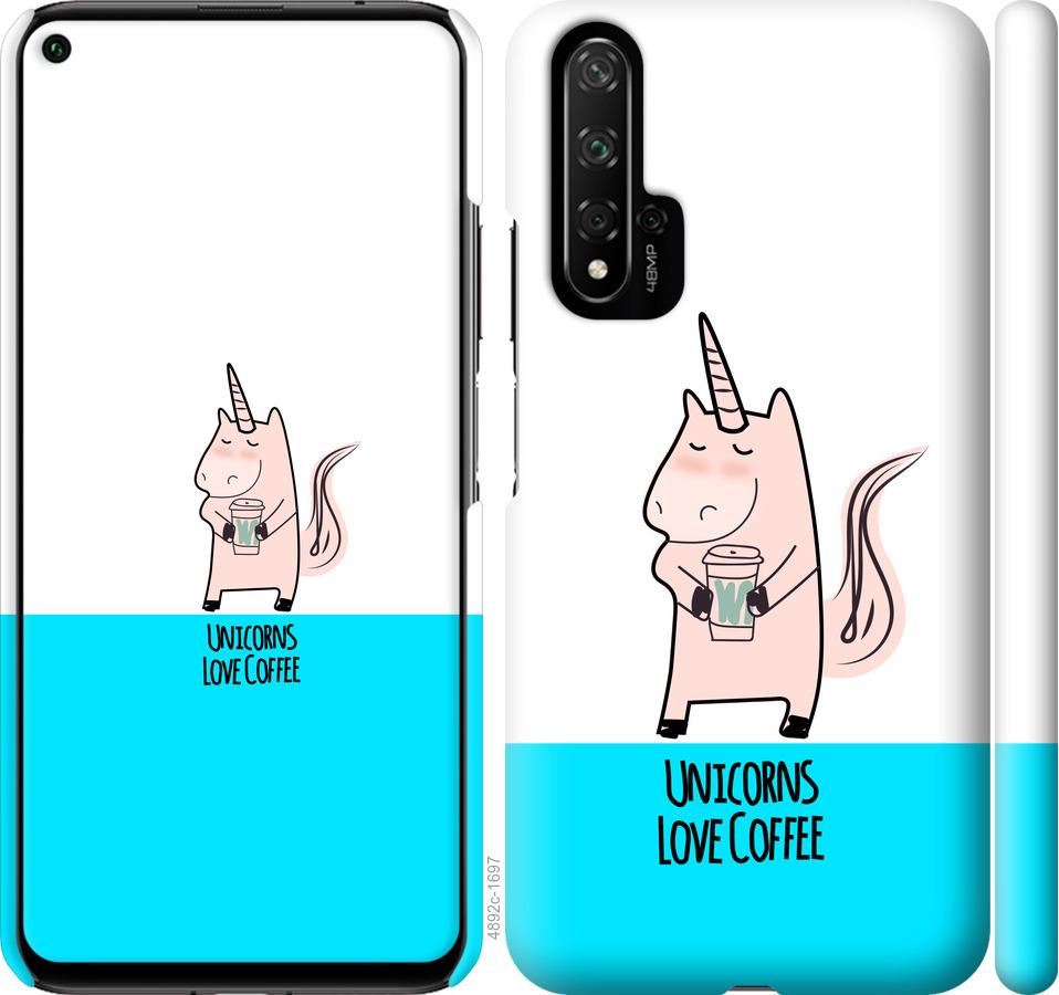 

Чохол на Huawei Honor 20 Єдиноріжок з кавою