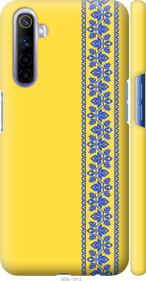

Чохол на Realme 6 Вишиванка 4