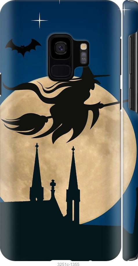 

Чехол на Samsung Galaxy S9 Ведьма на метле v2