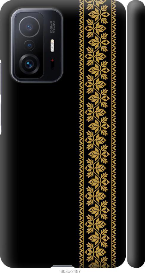 

Чохол на Xiaomi 11T Pro Вишиванка 34