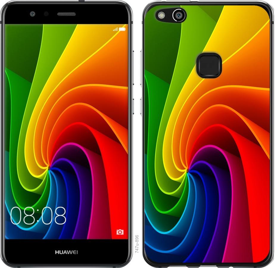 

Чохол на Huawei P10 Lite Райдужний вихор
