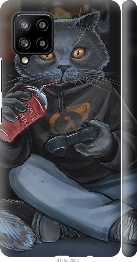 

Чехол на Samsung Galaxy A42 A426B gamer cat