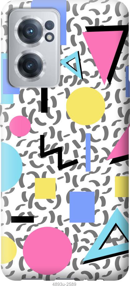 

Чохол на OnePlus Nord CE 2 Color shapes