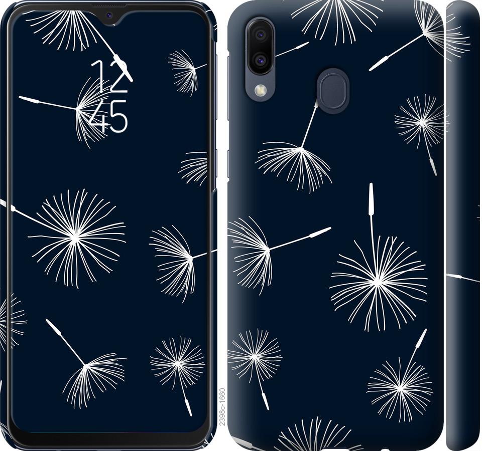 

Чохол на Samsung Galaxy M20 кульбаби