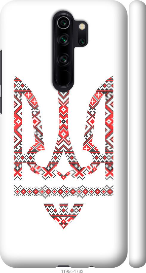 

Чохол на Xiaomi Redmi Note 8 Pro Герб - вишиванка