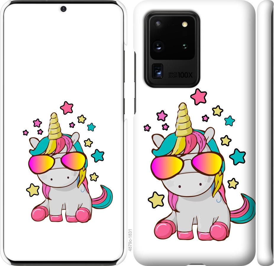 

Чехол на Samsung Galaxy S20 Ultra Единорог в очках