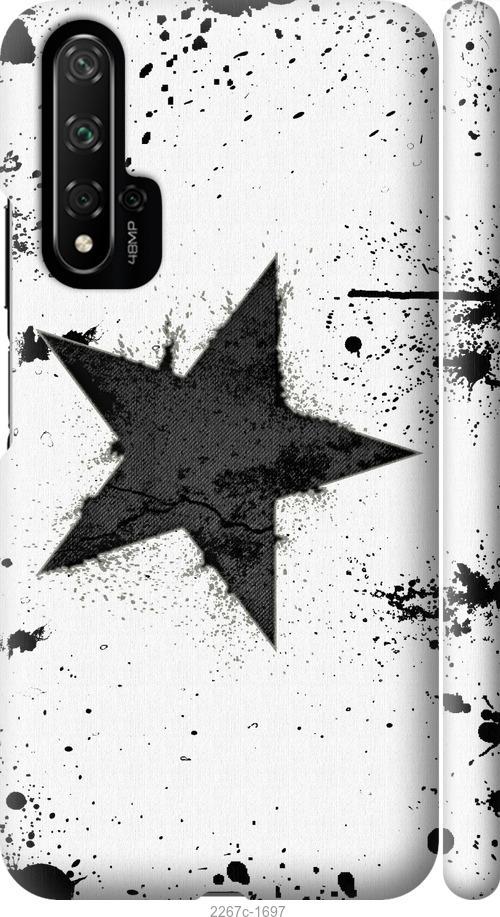

Чехол на Samsung Galaxy S9 White and black 1
