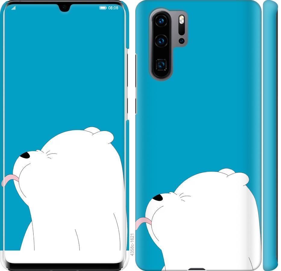 

Чохол на Huawei P30 Pro Ведмідь 1