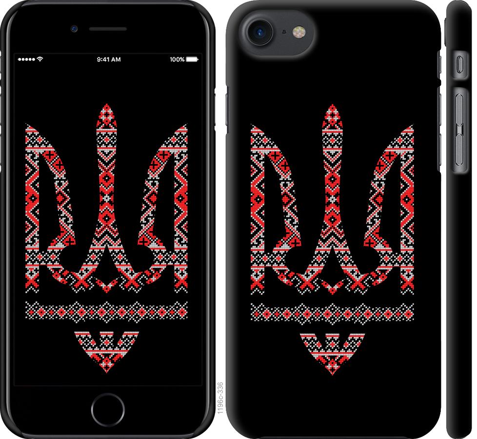 Чехол на iPhone 7 Герб - вышиванка на черном фоне