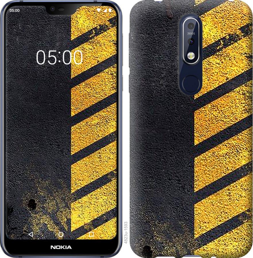 

Чехол на Nokia 7.1 Biohazard 7