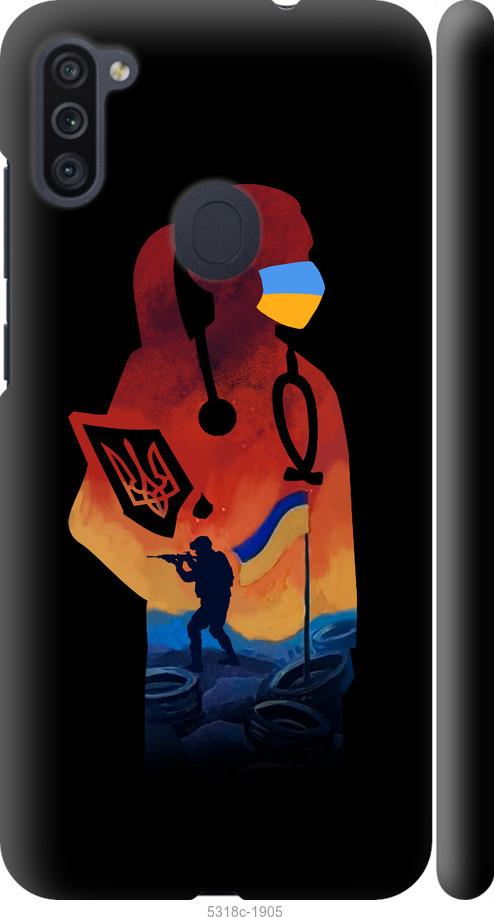 

Чехол на Samsung Galaxy M11 M115F Врач-волонтер