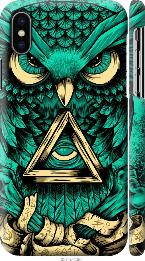 

Чохол на iPhone XS Сова Арт-тату