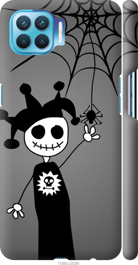 

Чехол на Oppo A93 Happy Halloween