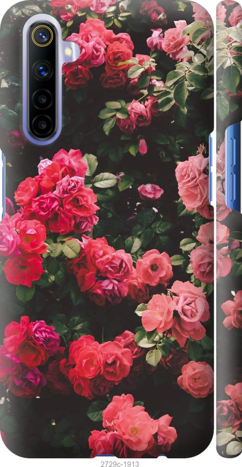 

Чехол на Samsung Galaxy S9 White and black 1