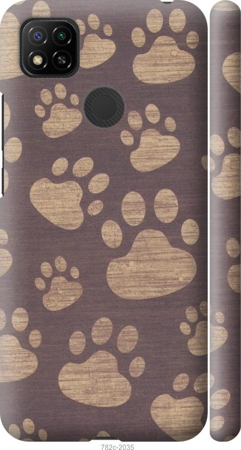 

Чохол на Xiaomi Redmi 9C Сліди тигра