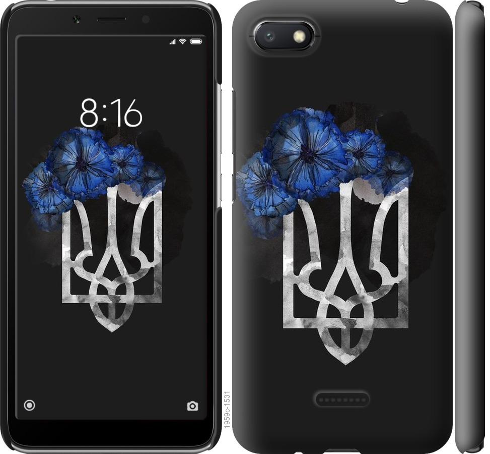 

Чохол на Xiaomi Redmi 6A Герб 5