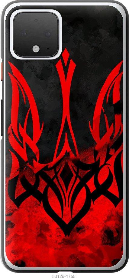 

Чехол на Google Pixel 4 Герб Украины v2