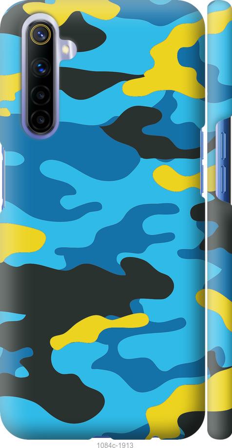

Чохол на Realme 6 Жовто-блакитний камуфляж