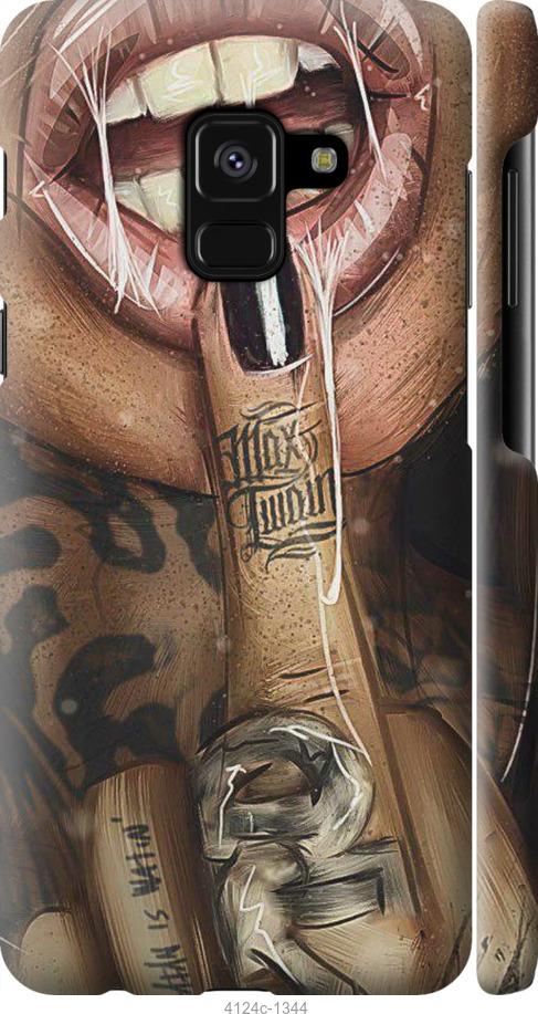

Чехол на Samsung Galaxy S9 White and black 1