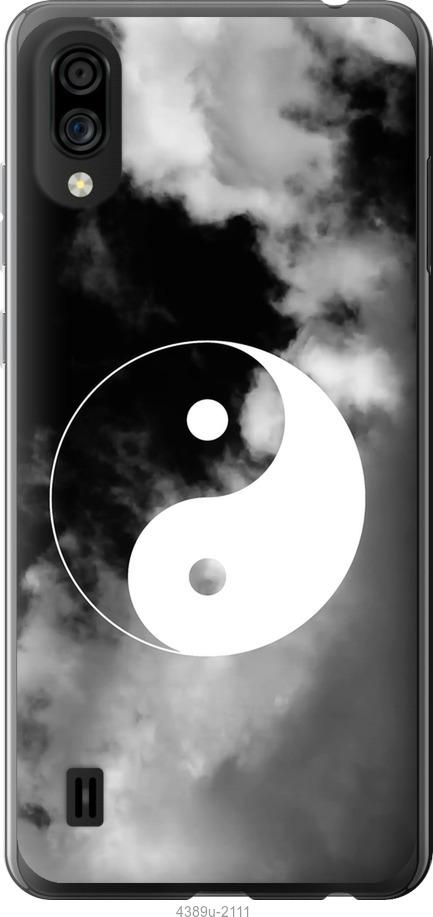 

Чехол на ZTE Blade A5 2020 Инь и Янь