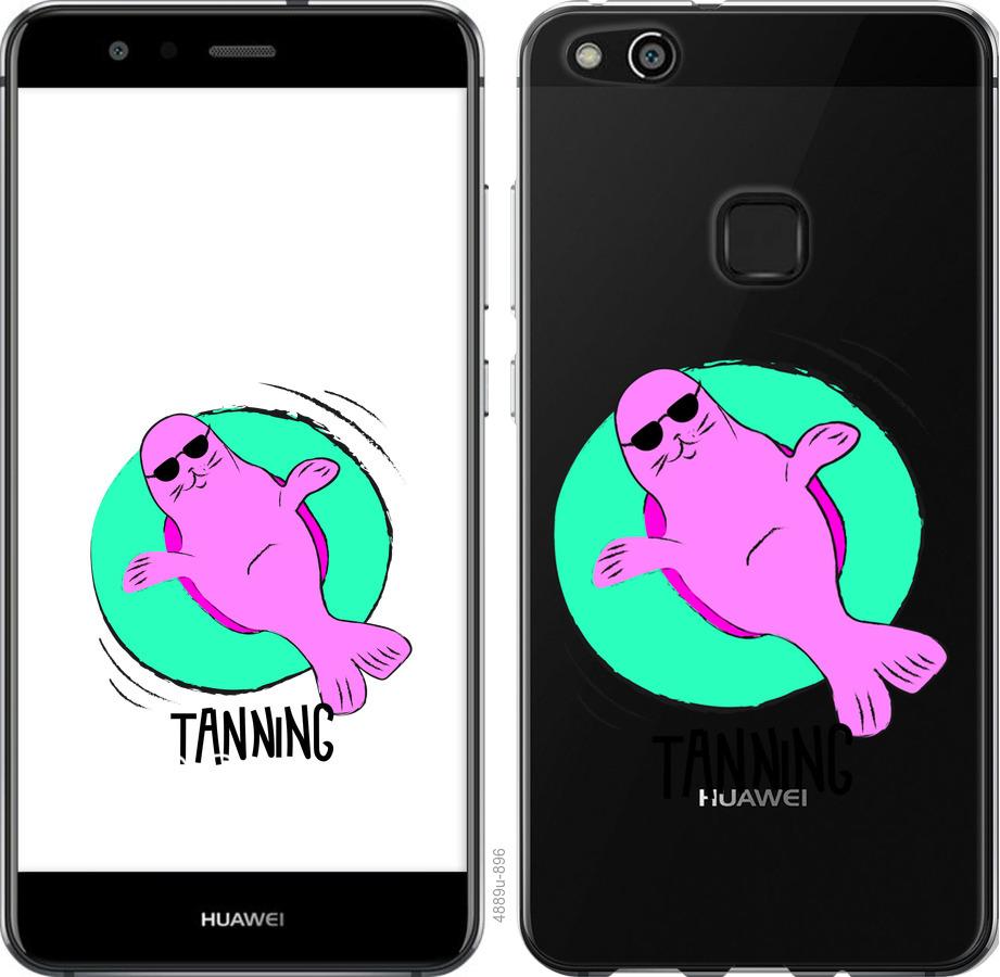 

Чохол на Huawei P10 Lite Magic Time