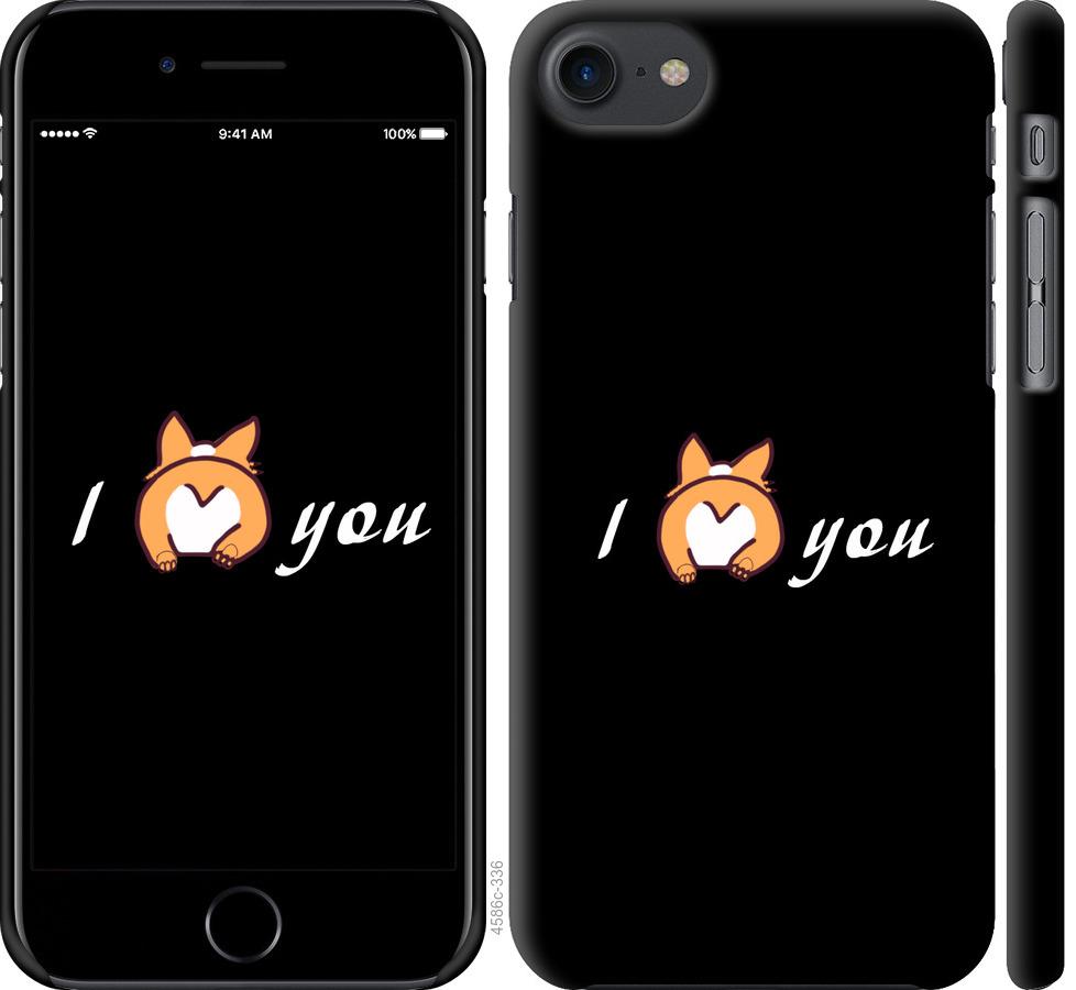 

Чохол на iPhone 7 Кохаю