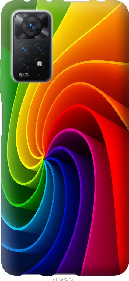 

Чохол на Xiaomi Redmi Note 11 Pro Райдужний вихор