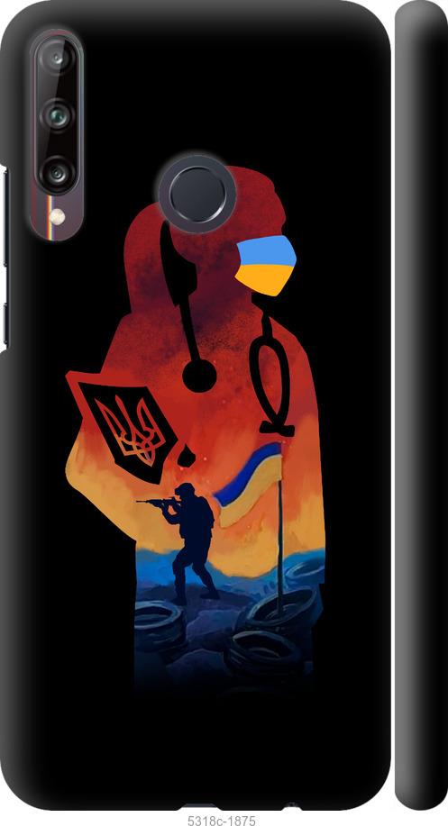 

Чохол на Huawei P40 Lite E Лікар-волонтер