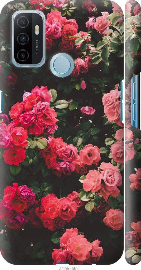 

Чехол на Samsung Galaxy S9 White and black 1