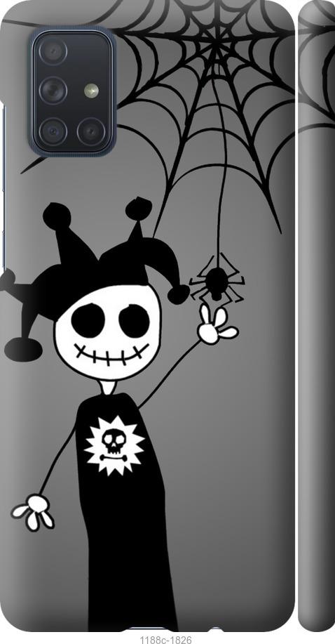 

Чехол на Samsung Galaxy A71 2020 A715F Happy Halloween
