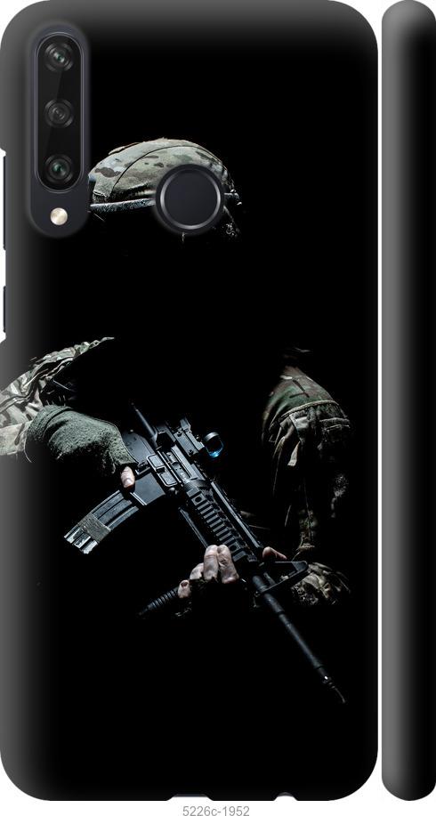 

Чохол на Huawei Y6p Защитник v3